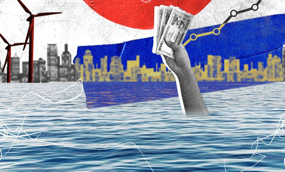 World Ocean Day article thumbnail