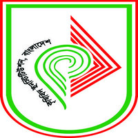 Krishibid Institution Bangladesh logo